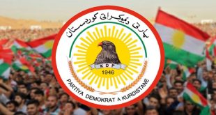 الديمقراطي يعقد اجتماعاً غداً لتحديد مرشح رئاسة الجمهورية