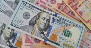 الدولار يرتفع أمام الدينار العراقي في الأسواق المحلية