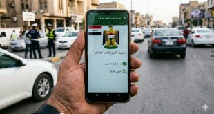 المــــــرور: تحويل السيارات وإصدار إجازة السوق سيكون عبر الهاتف