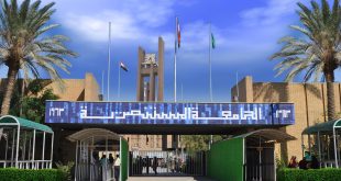 الجامعة المستنصرية تعلن نشر أكثر من 7 آلاف بحث علمي بالمواقع العالمية