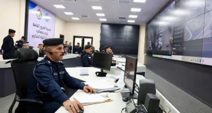 مديرية الأحوال المدنية: إطلاق خاصية الحجز الإلكتروني عبر تطبيق “عين العراق”