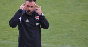 عماد محمد يعلن استقالته من تدريب المنتخب الاولمبي بعد نهاية بطولة كأس آسيا