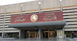 اللجنة النيابية المؤقتة لحل أزمة تعيينات المجموعة الطبية والصحية تباشر أعمالها غداً