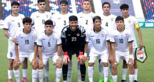 منتخبنا الاولمبي يبدأ تدريباته اليوم في بغـــداد استعداداً لكأس آسيا