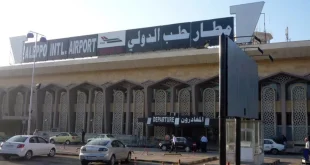 سوريا تمدد تعليق الرحلات من وإلى مطار حلب الدولي