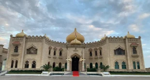 الديمقراطي والاتحاد الوطني يجتمعان غداً لدعم مرشح موحد لرئاسة الجمهورية