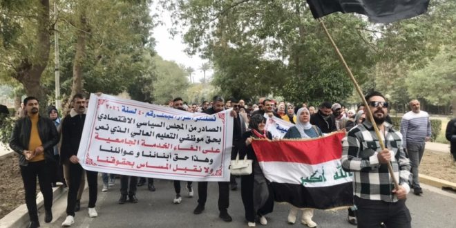 المالية توقف مخصصات الخدمة الجامعية بعد هذا التاريخ وتستثني أخرى