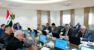 المجلس الوزاري للاقتصاد يوصي باستحداث مديرية جباية الإيرادات العامة