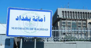 أمانة بغداد تؤكد استمرار حملات حماية الذوق العام وفرض غرامات على المخالفين