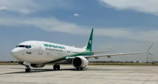 النقل: الرحلات الجوية بين العراق وتركيا مستمرة لكن جرى تحويلها من ليلية إلى نهارية