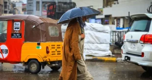 الأنواء الجوية: أمطار وثلوج وارتفاع في درجات الحرارة الأسبوع القادم