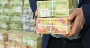 المجلس الوزاري للاقتصاد يؤكد عدم وجود استقطاع في الراتب والمخصصات