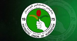 الاتحاد الوطني: مرشحنا لرئاسة الجمهورية الأوفر حظاً