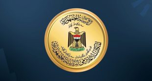 رئاسة الجمهورية تحذر من حملات التشهير ونشر المعلومات الكاذبة قبيل التصويت على مرشحيها