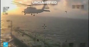 في سادس عملية من نوعها . . قوة أمريكية تستولي على ناقلة نفط أخرى في البحر الكاريبي