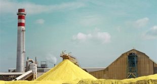 ابرزها الكبريت والفوسفات.. العــــــراق يكشف عن حجم احتياطياته من المعادن المهمة