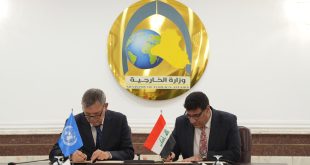 العراق يوقع اتفاق الشراكة الاستراتيجية مع وكالة الاونــــروا