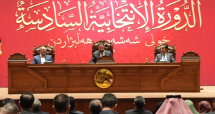 اليوم.. البرلمـــــان يعقد جلسته الثانية في دورته التشريعية الـ 6