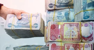 المالية تدعو جميع وحدات الإنفاق لإرسال جداول الرواتب الخاصة بالموظفين والعاملين بعقد وأجر يومي