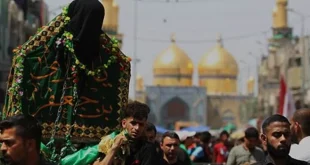 كربلاء المقدسة تعطل الدوام الرسمي الخميس المقبل