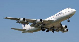 إيران تعيد فتح مجالها الجوي بعد إغلاق مؤقت