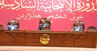 مجلس النواب يعقد جلسته الثانية برئاسة الحلبوسي