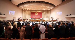 مجلس النواب يغلق باب الترشح لمنصب رئيس الجمهورية