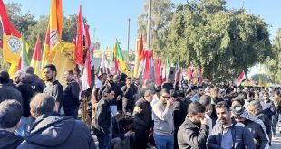 انطلاق وقفة تضامنية مع الجمهورية الاسلامية أمام السفارة الإيرانية