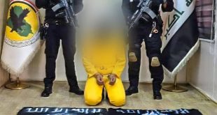 مكافحة الإرهاب: القبض على (3) دواعش في مناطق متفرقة