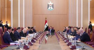 القرارات الكاملة لجلسة مجلس الوزراء لهذا اليوم