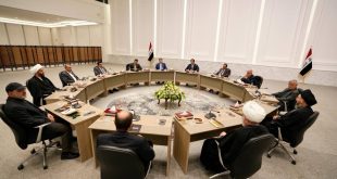 الإطار التنسيقي يناقش ملف تشكيل الحكومة المقبلة وحسم تسمية رئيس مجلس الوزراء