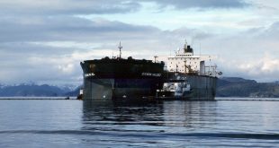 روسيا: العملية الأمريكية انتهاك لاتفاقية الأمم المتحدة لقانون البحار