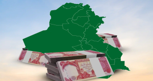 بأرقام البنك المركزي.. العــــراق يقلب سردية الإفــلاس ويفكك اشاعـــات الأزمة المالية