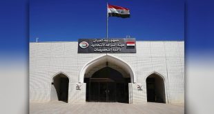 النزاهة تسترد أكثر من 3 ملايين دولار مختلسة من أمانة بغداد