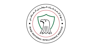 جهاز المخابرات الوطني العراقي يتدخل لمنع عرض كتاب للإرهابي أبو مصعب الزرقاوي في معرض دمشق الدولي وحظر عرضه