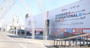 بمشاركة أكثر من 25 دولة.. انطلاق فعاليات معرض بغداد الدولي بدورته الـ49
