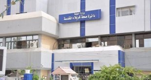 صحة كربلاء تكشف خطة طوارئ متكاملة لاستقبال الزائرين في النصف من شعبان