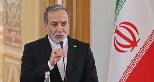 وزير الخارجية الإيراني: ما يجري في غزة إبادة متعمدة للمدنيين وانتهاك للقانون الدولي