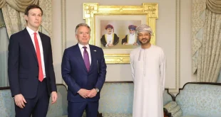 الوفد الأميركي انتهى من مراجعة خطة للتفاوض قدمها عراقجي