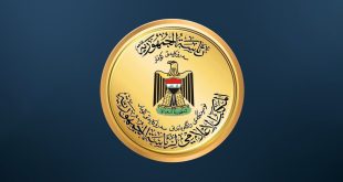 رئاسة الجمهورية تدين استهداف المصلين في باكستان