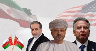 التلفزيون الإيراني: المرحلة الحالية من المفاوضات بين طهران وواشنطن انتهت