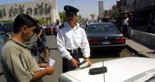 الداخلية: إيقاف العمل بمنصة الغرامات المرورية ويكون البديل المعتمد حالياً هو تطبيق (عين العراق)