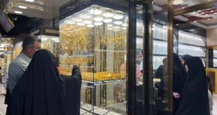 العراق يحقق قفزة باحتياطي الذهب: ثالثاً عربياً و28 عالمياً