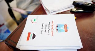 الضمان الصحي: شمول 2.4 مليون مواطن في بغداد وخطة للتوسع نحو 9 محافظات