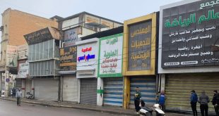 أسواق العراق بعد بدء الإضراب احتجاجاً على التعرفة الجمركية