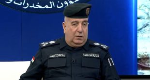 شؤون المخدرات توضح آليات “الإعفاء القانوني” للمبادرين بالعلاج