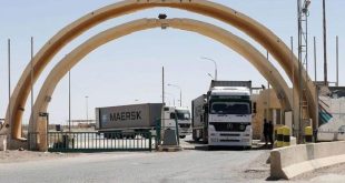 الجمارك تعلن استحداث أربعة مكاتب جمركية بمحاذاة إقليم كردستان